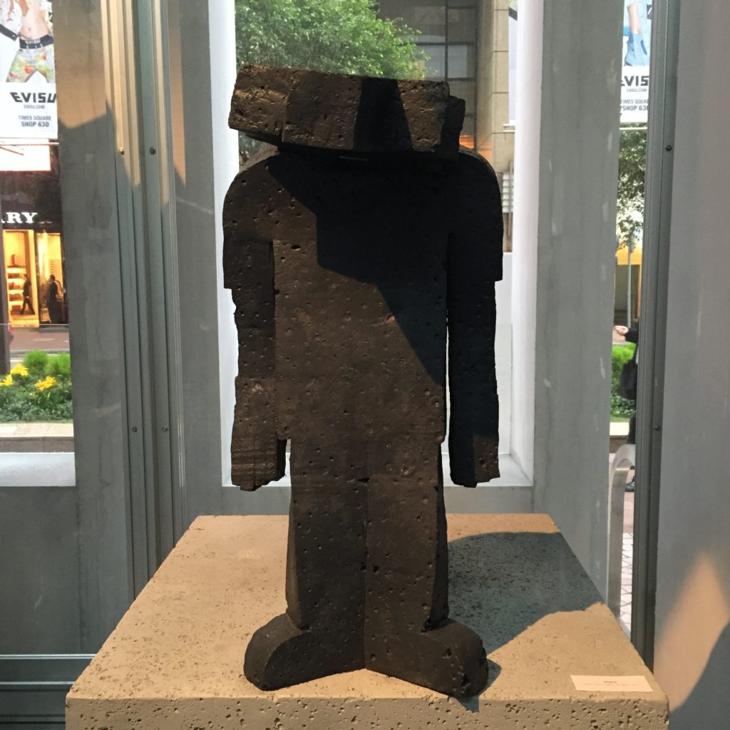 "Space" - 80 x 100 x 156cm. Fiberglass, 2016